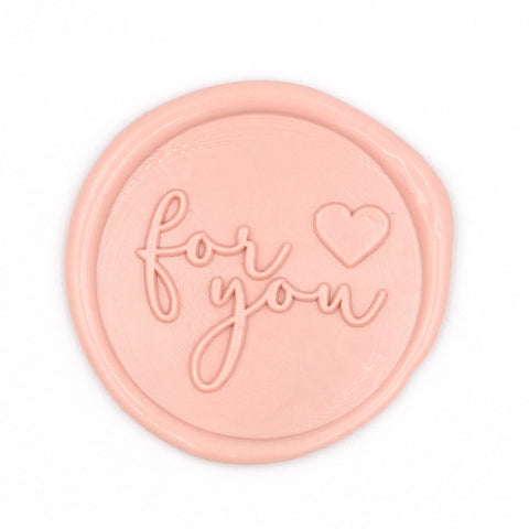 Siegelstempel «For You»